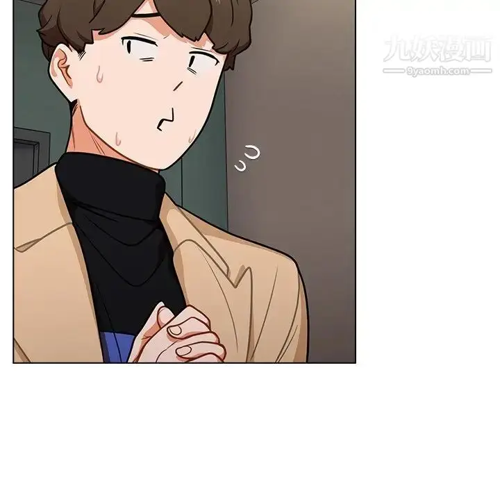漫画《组长的小秘密》第7话第115张图
