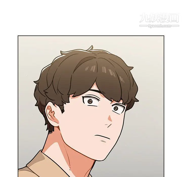 漫画《组长的小秘密》第17话第25张图