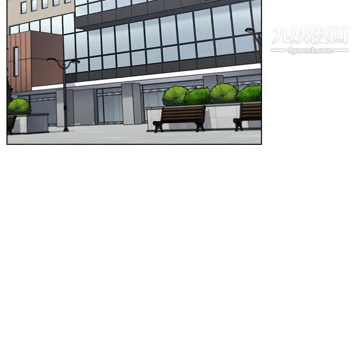 漫画《组长的小秘密》第17话第6张图