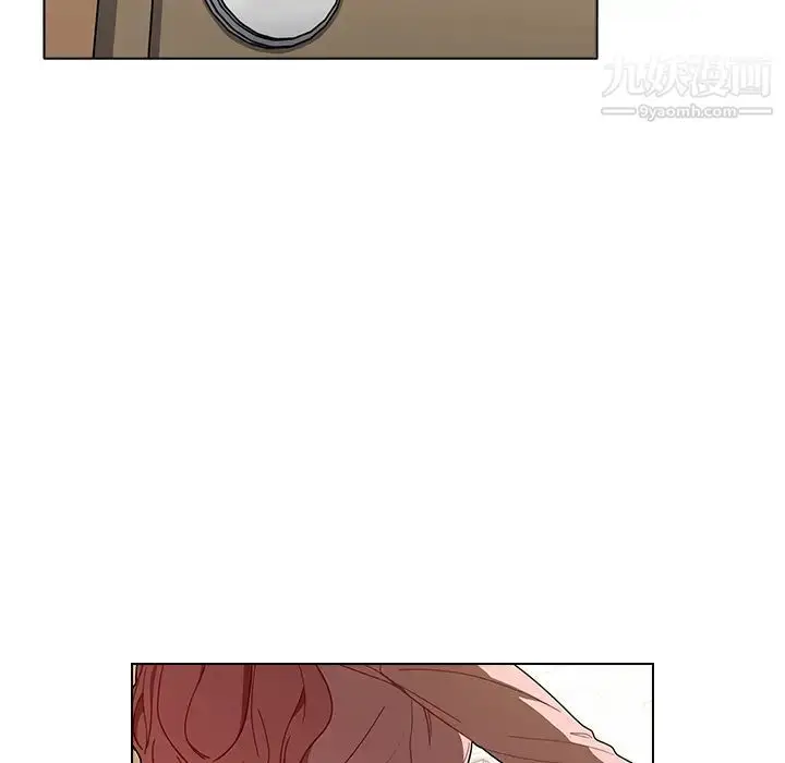 漫画《组长的小秘密》第1话第151张图