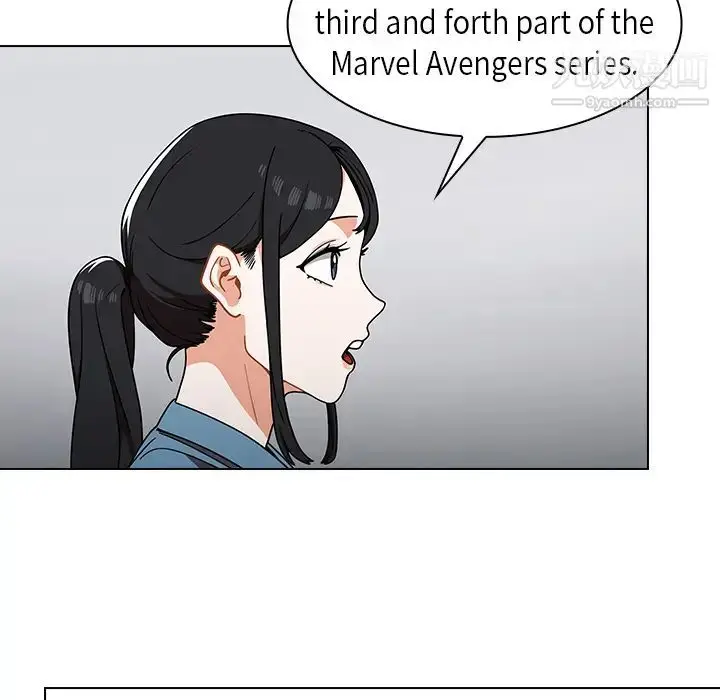漫画《组长的小秘密》第1话第164张图