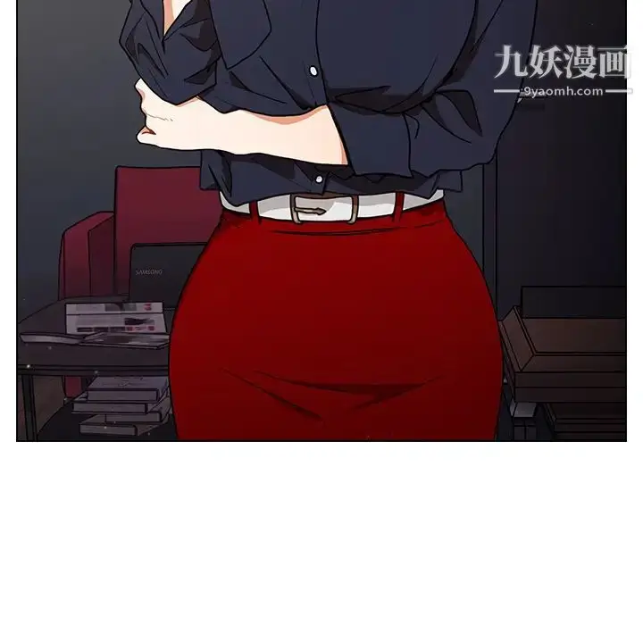 漫画《组长的小秘密》第1话第219张图