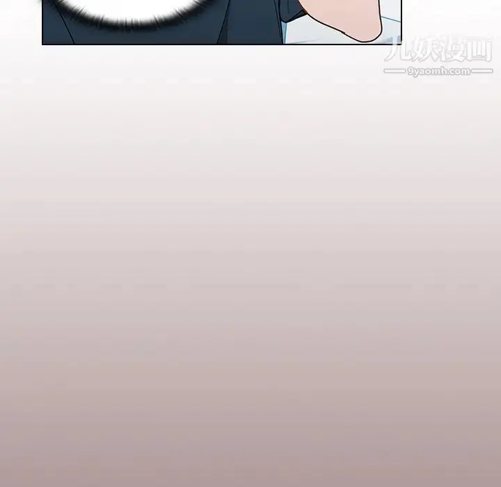 漫画《组长的小秘密》第1话第63张图