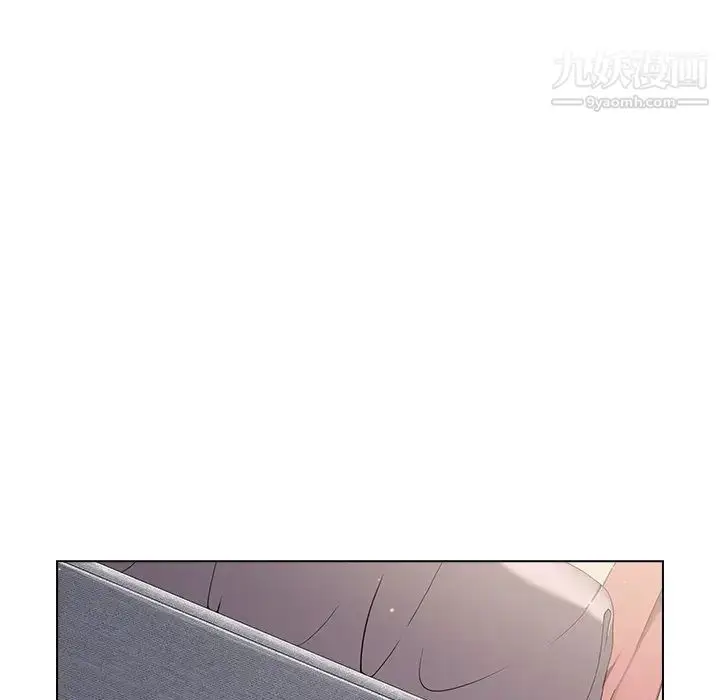 漫画《组长的小秘密》第12话第100张图