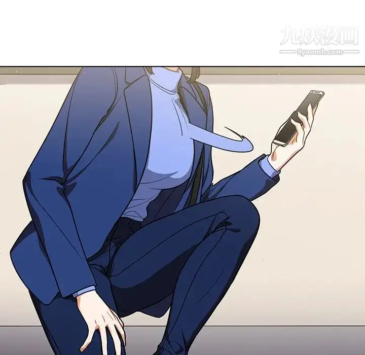 漫画《组长的小秘密》第9话第128张图