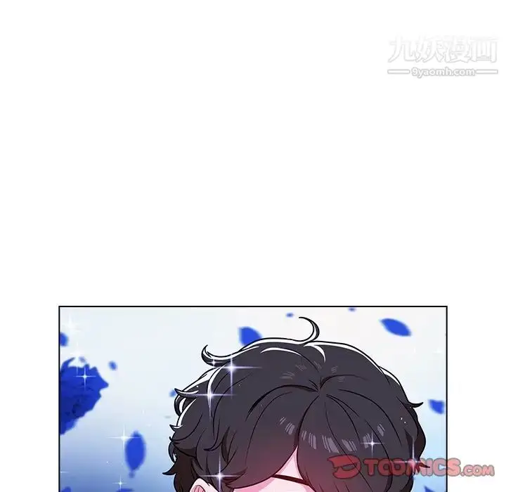漫画《组长的小秘密》第9话第90张图