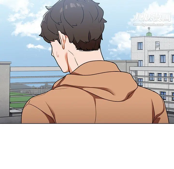 漫画《组长的小秘密》第16话第51张图