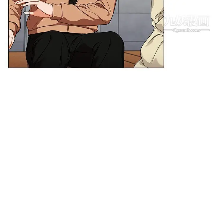 漫画《组长的小秘密》第16话第58张图