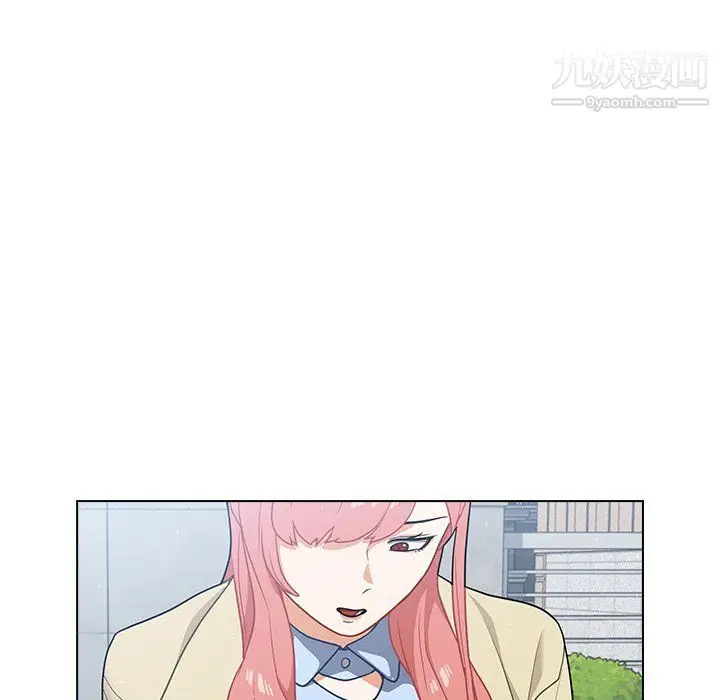 漫画《组长的小秘密》第16话第72张图