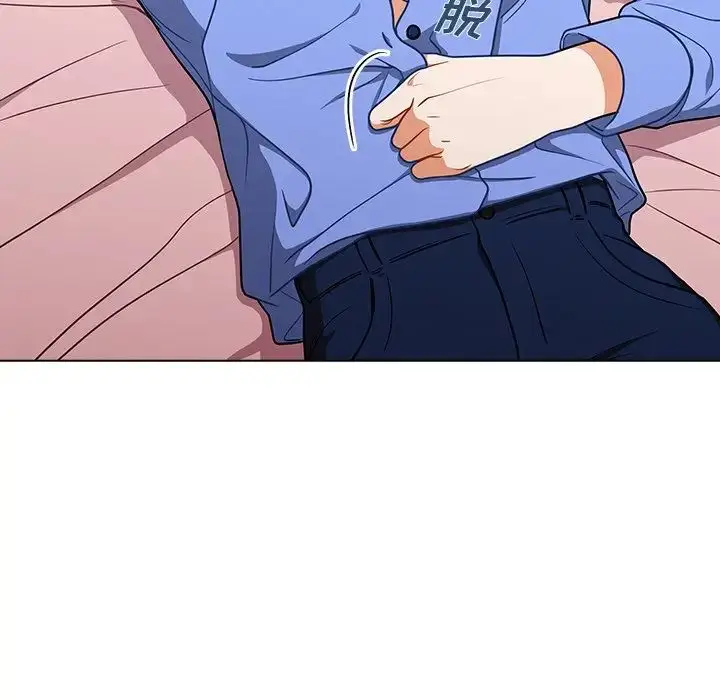 漫画《组长的小秘密》第4话第179张图