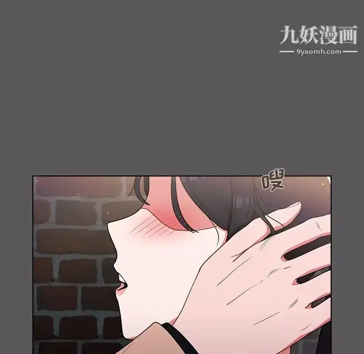 漫画《组长的小秘密》第10话第83张图