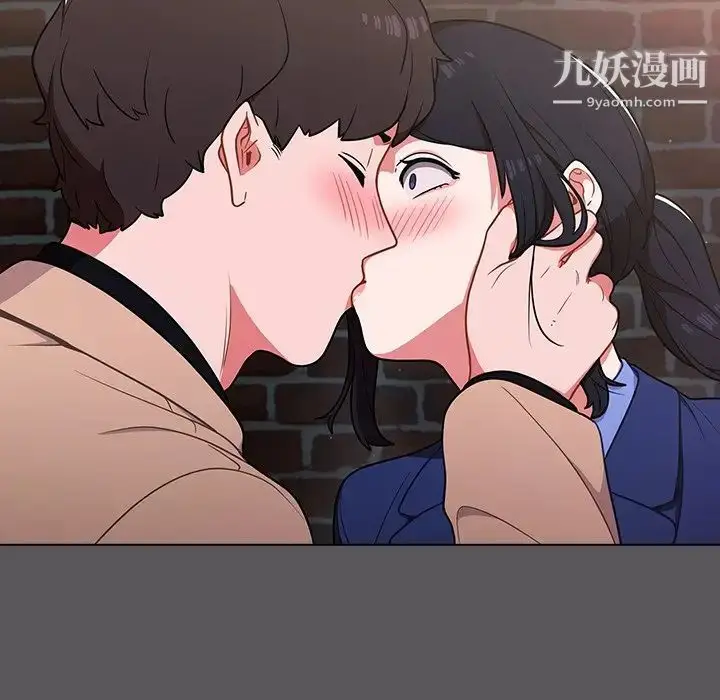 漫画《组长的小秘密》第10话第85张图