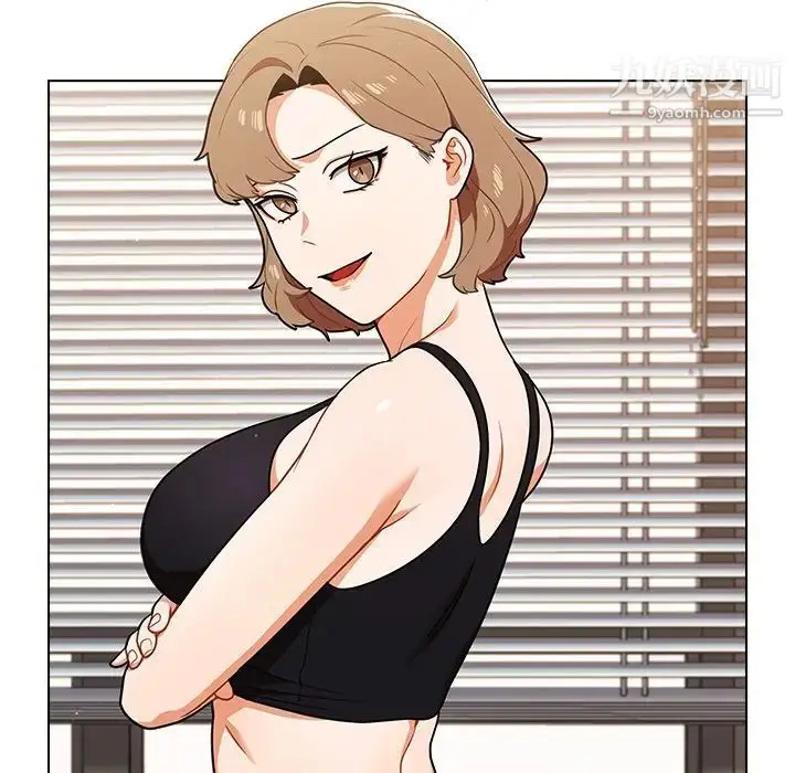 漫画《组长的小秘密》第13话第116张图