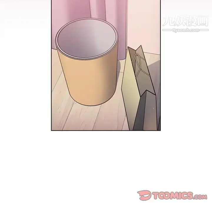 漫画《组长的小秘密》第13话第48张图