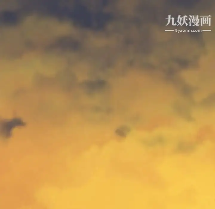 漫画《组长的小秘密》第13话第97张图