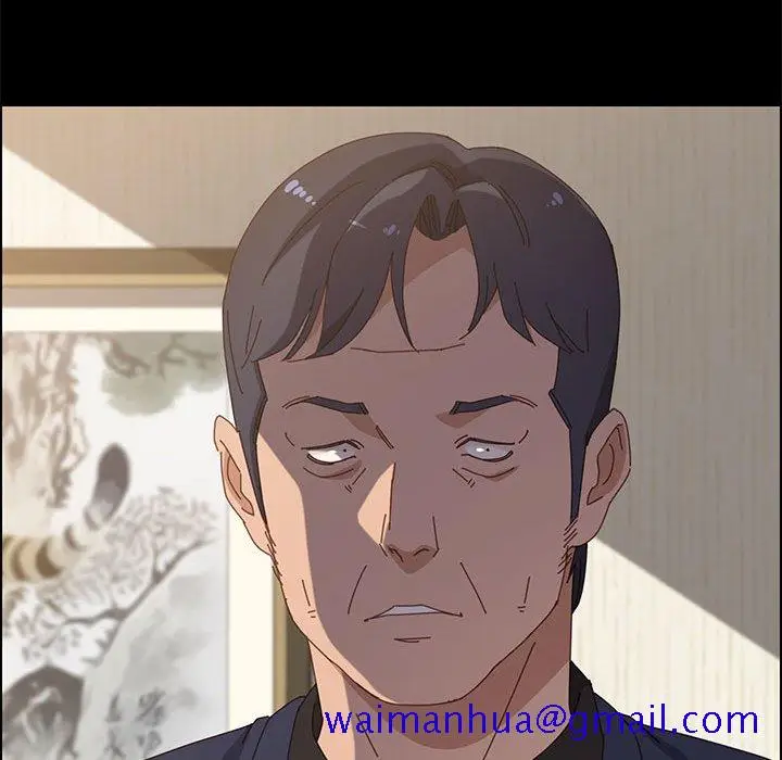 漫画《美好的寄宿生活》第35章第11张图
