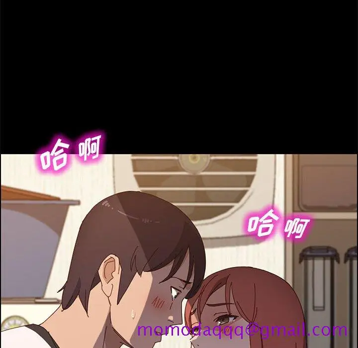 漫画《美好的寄宿生活》第35章第136张图