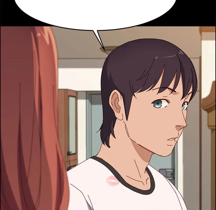 漫画《美好的寄宿生活》第35章第49张图