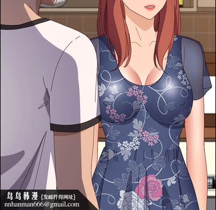 漫画《美好的寄宿生活》第35章第82张图