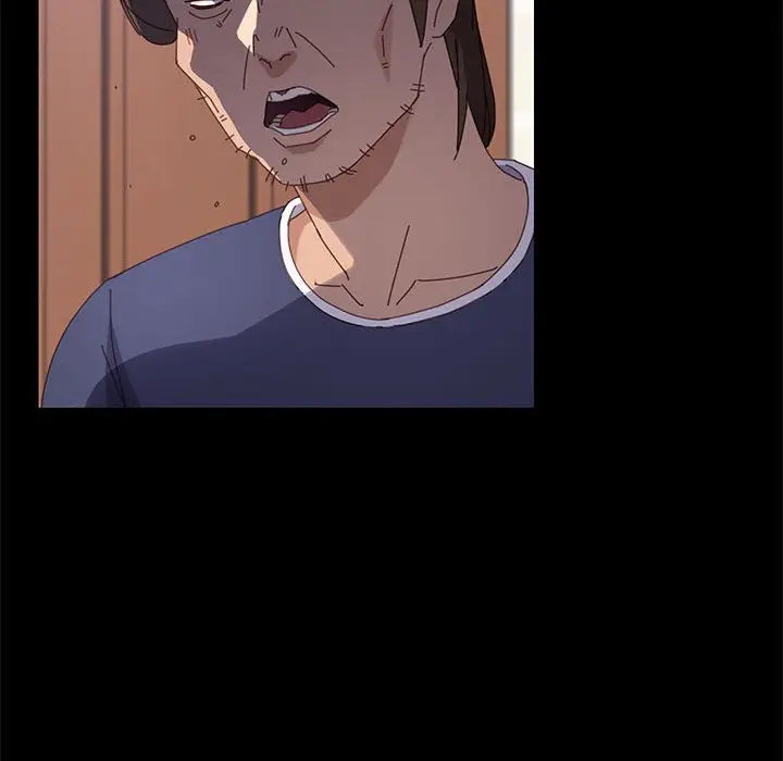 漫画《美好的寄宿生活》第44章第23张图