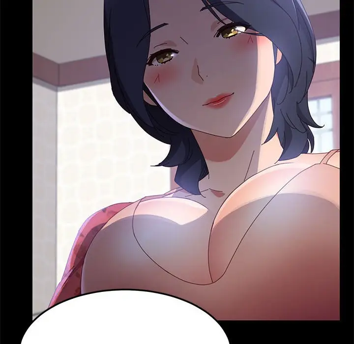 漫画《美好的寄宿生活》第44章第34张图