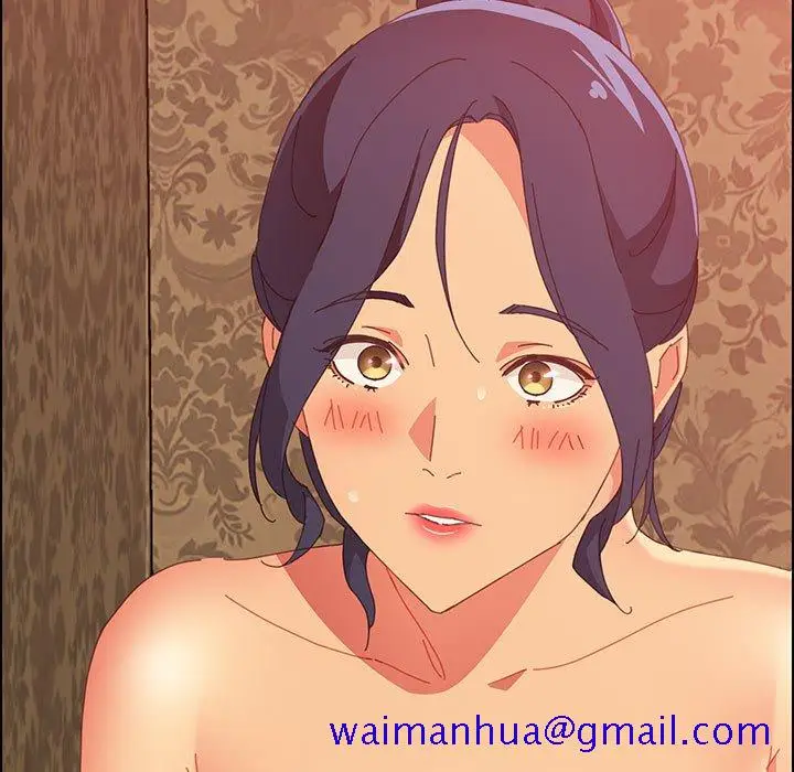 漫画《美好的寄宿生活》第22章第11张图