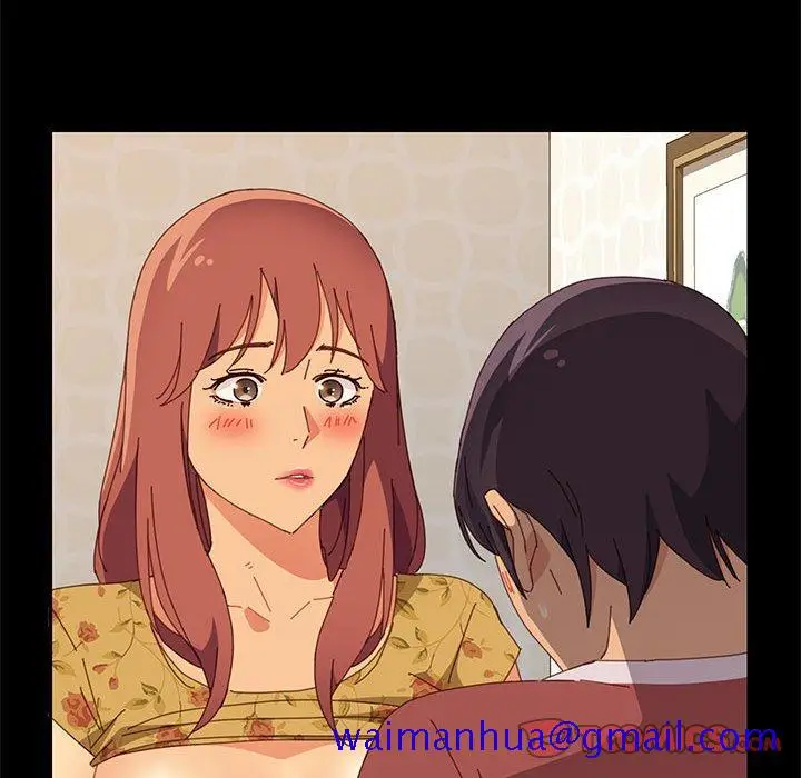 漫画《美好的寄宿生活》第22章第111张图