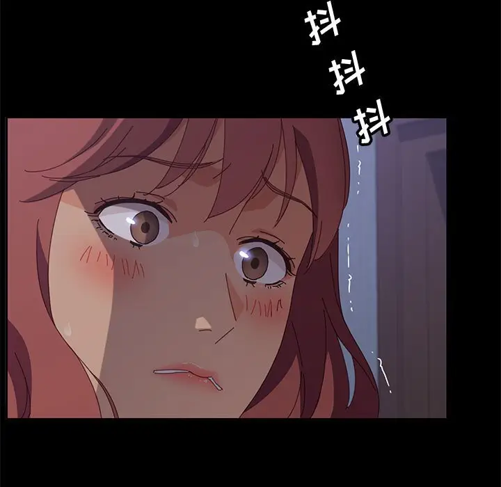 漫画《美好的寄宿生活》第22章第153张图