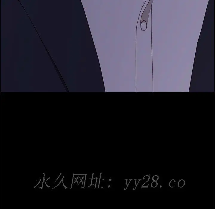 漫画《美好的寄宿生活》第29章第155张图