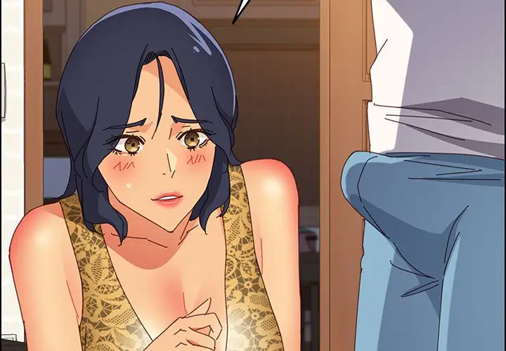漫画《美好的寄宿生活》第29章第2张图