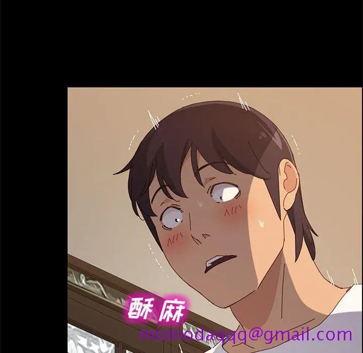 漫画《美好的寄宿生活》第29章第76张图