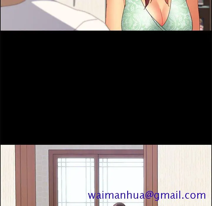 漫画《美好的寄宿生活》第26章第121张图