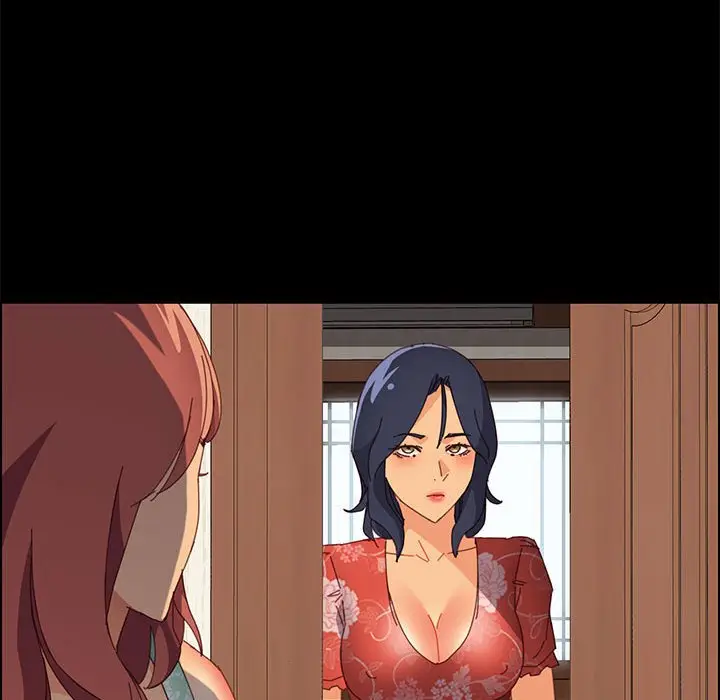 漫画《美好的寄宿生活》第26章第150张图