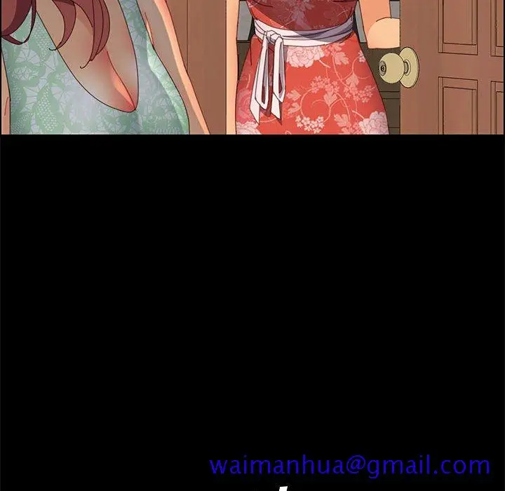 漫画《美好的寄宿生活》第26章第151张图