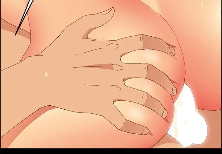 漫画《美好的寄宿生活》第26章第2张图