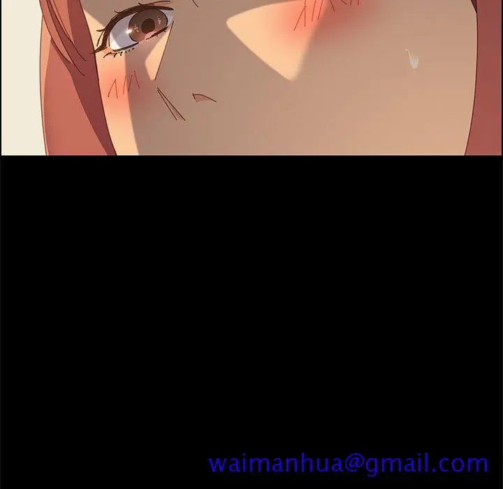 漫画《美好的寄宿生活》第26章第21张图