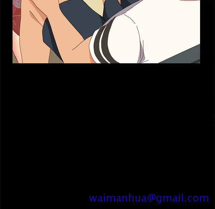 漫画《美好的寄宿生活》第26章第91张图
