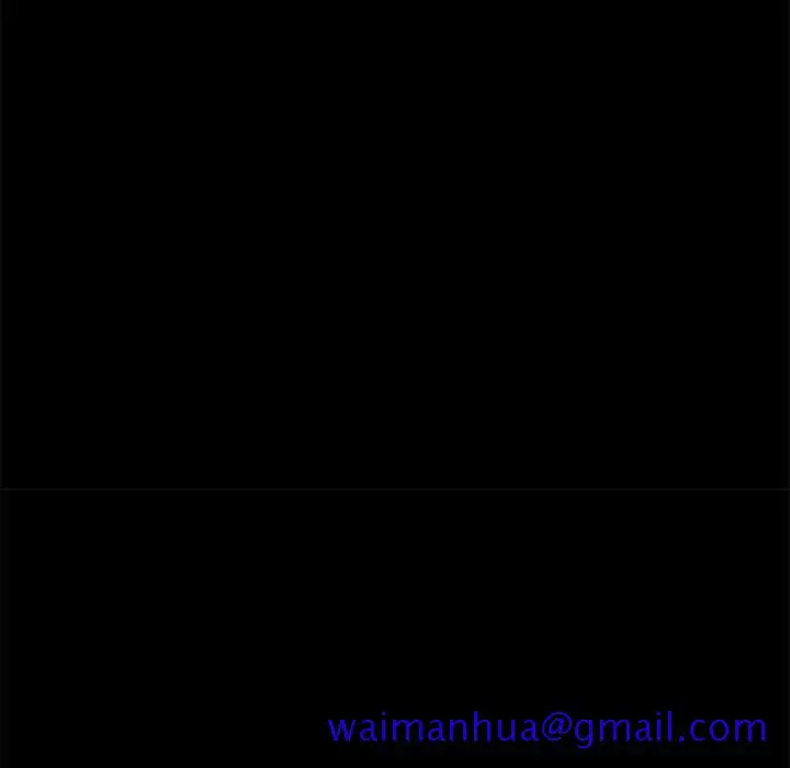 漫画《美好的寄宿生活》第37章第131张图