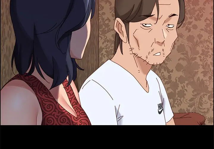 漫画《美好的寄宿生活》第37章第2张图