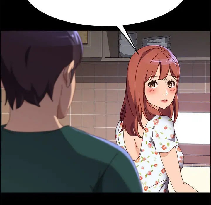 漫画《美好的寄宿生活》第37章第52张图