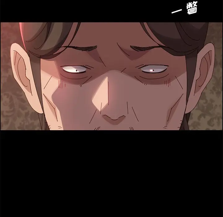 漫画《美好的寄宿生活》第37章第90张图