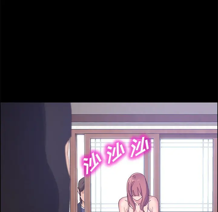 漫画《美好的寄宿生活》第45章第159张图