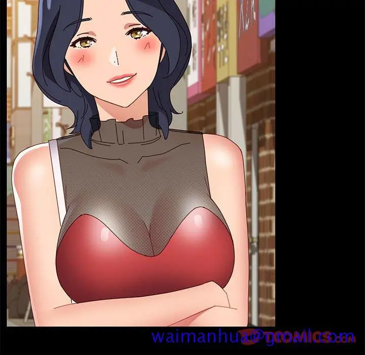 漫画《美好的寄宿生活》第45章第21张图