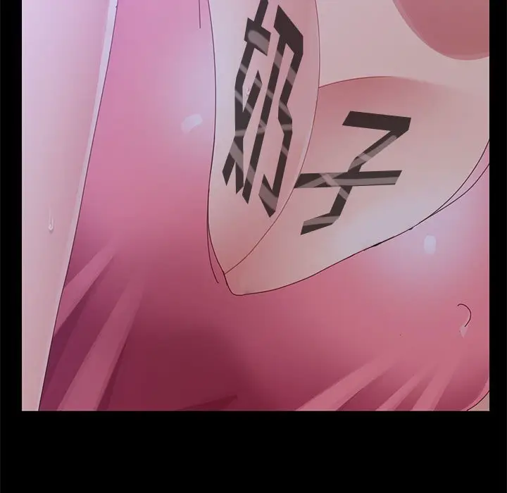 漫画《美好的寄宿生活》第43章第104张图