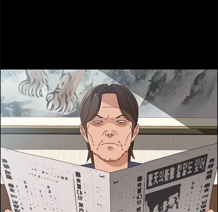 漫画《美好的寄宿生活》第43章第134张图