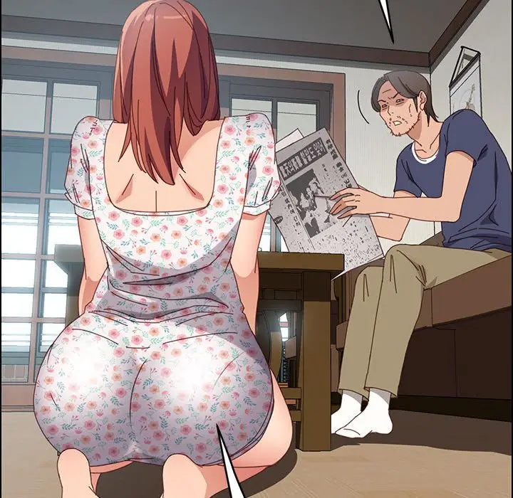漫画《美好的寄宿生活》第43章第139张图