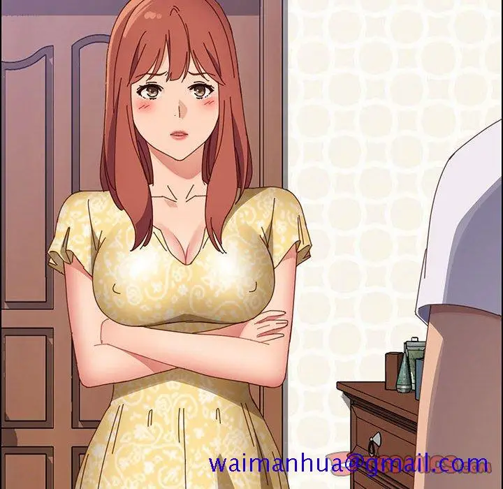 漫画《美好的寄宿生活》第43章第21张图