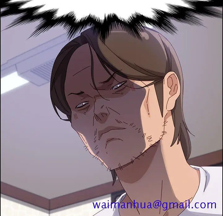 漫画《美好的寄宿生活》第43章第31张图