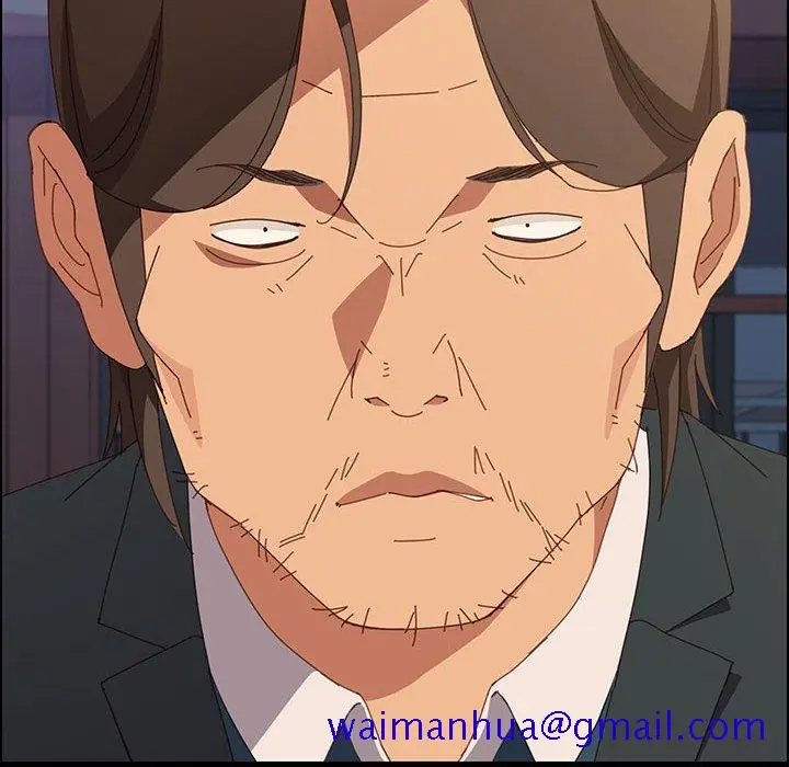 漫画《美好的寄宿生活》第23章第11张图