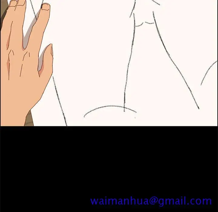 漫画《美好的寄宿生活》第23章第131张图